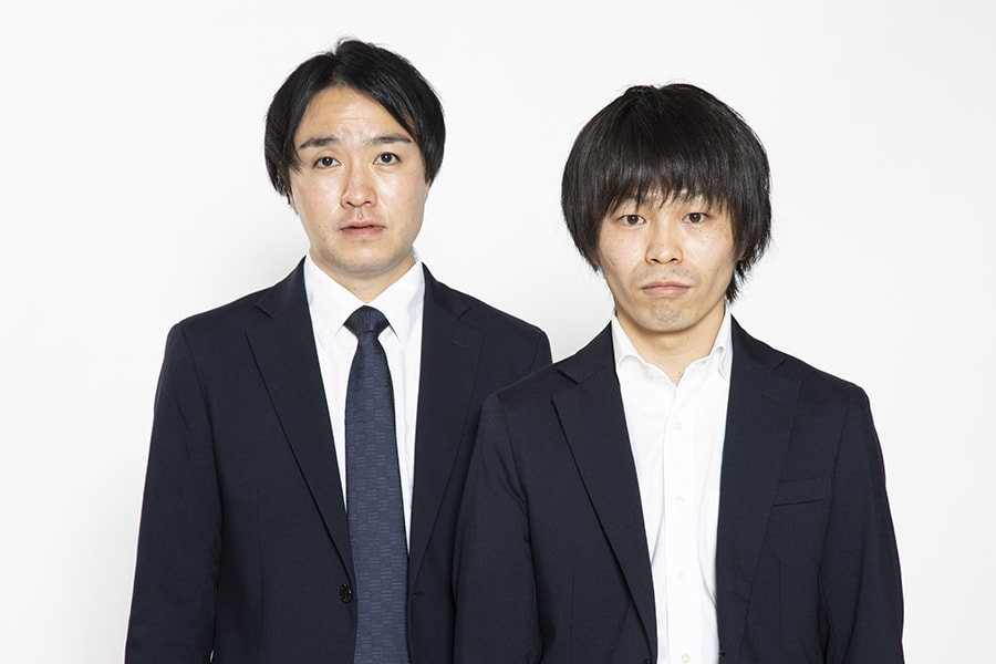 バイバイスプリット